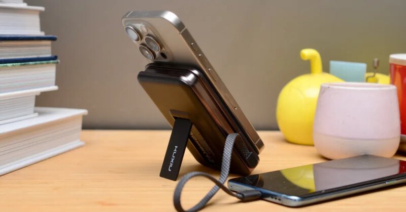 Unleash Power: Kuxiu’s Enhanced S3 MagSafe Bank