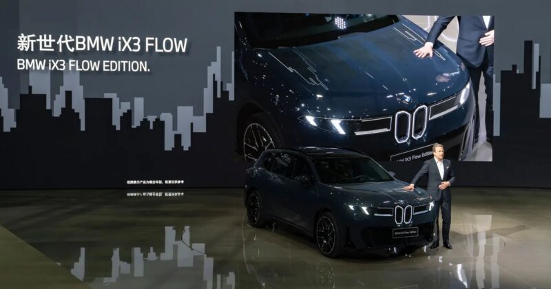 BMW Unveils Stunning Color-Changing iX3 Flow Edition at Beijing Auto Show 2026