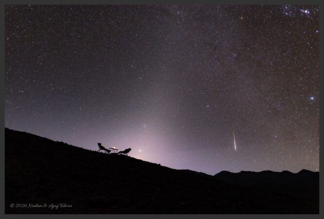 A Zodiacal Night: Illuminating the Cosmic Dust Corridor
